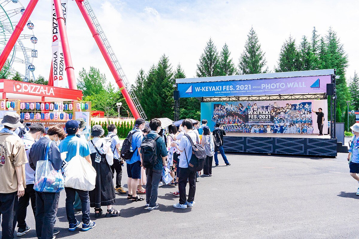 🎢 후지큐 하이랜드 이미지 8